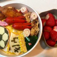 昨日誕生日おめでとう弁当