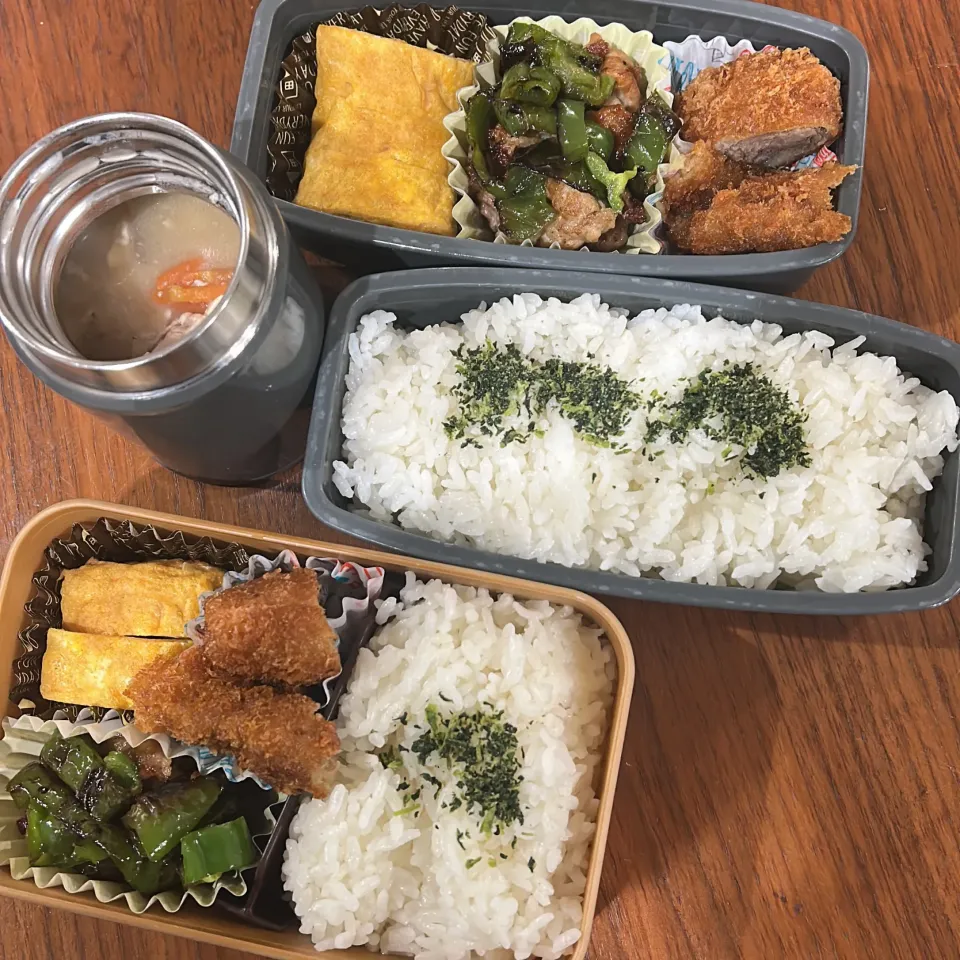 2026.1.14 高3息子.旦那弁当|こうれい母さん