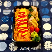 2026/01/14お弁当〜♡|いく❤️さん