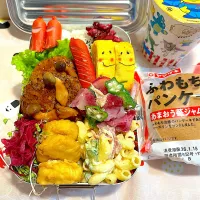 ☺︎1/14☺︎  男子高校生弁当|やまちゃんさん