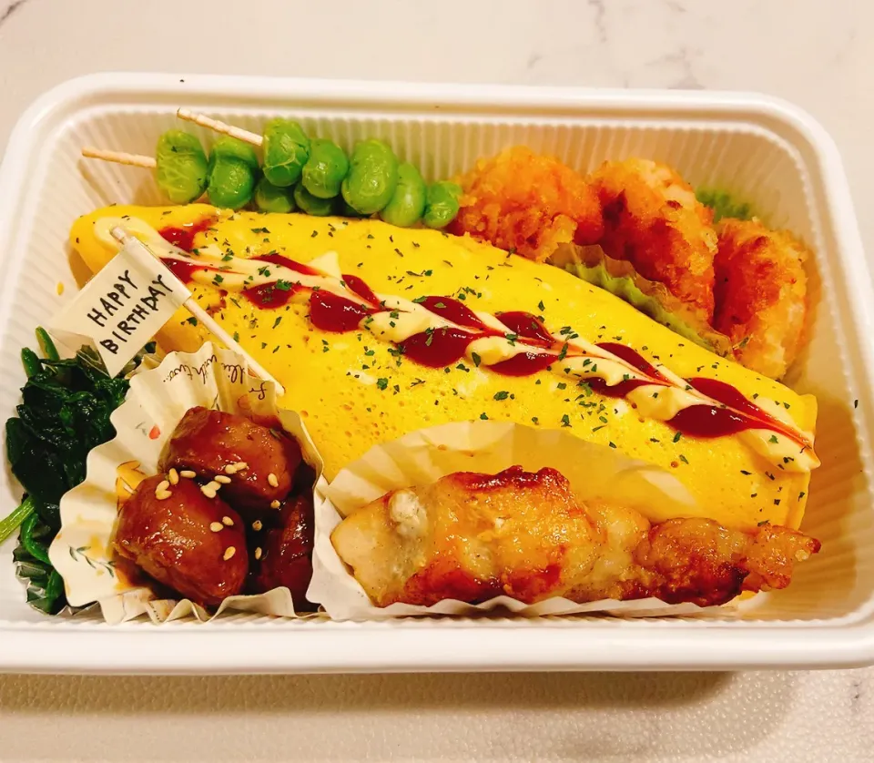 バースデーオムライス弁当|ももこさん