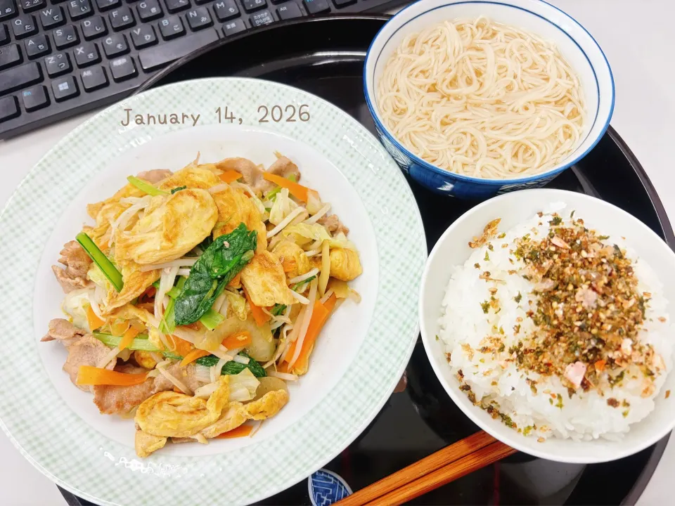 🄼🄴🄽🅄   フーちゃん🥢|Tsuu_chan‪ ·͜·♡‬さん