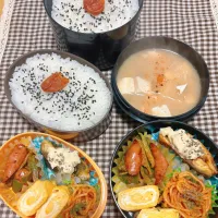 今日のお弁当 2026.1.14(Wed)|*seiko*さん