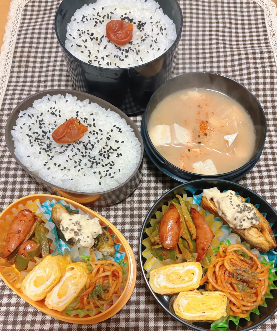 今日のお弁当 2026.1.14(Wed)|*seiko*さん