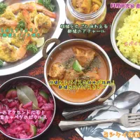 【スパイス×すだち】徳島生まれの柑橘が主役！酢橘スパイスカレー＆絶品副菜3品レシピ。【公式】料理研究家 指宿さゆり|【公式】料理研究家　指宿さゆり≫ｽﾀｼﾞｵ（ｽﾀｯﾌ運営）さん