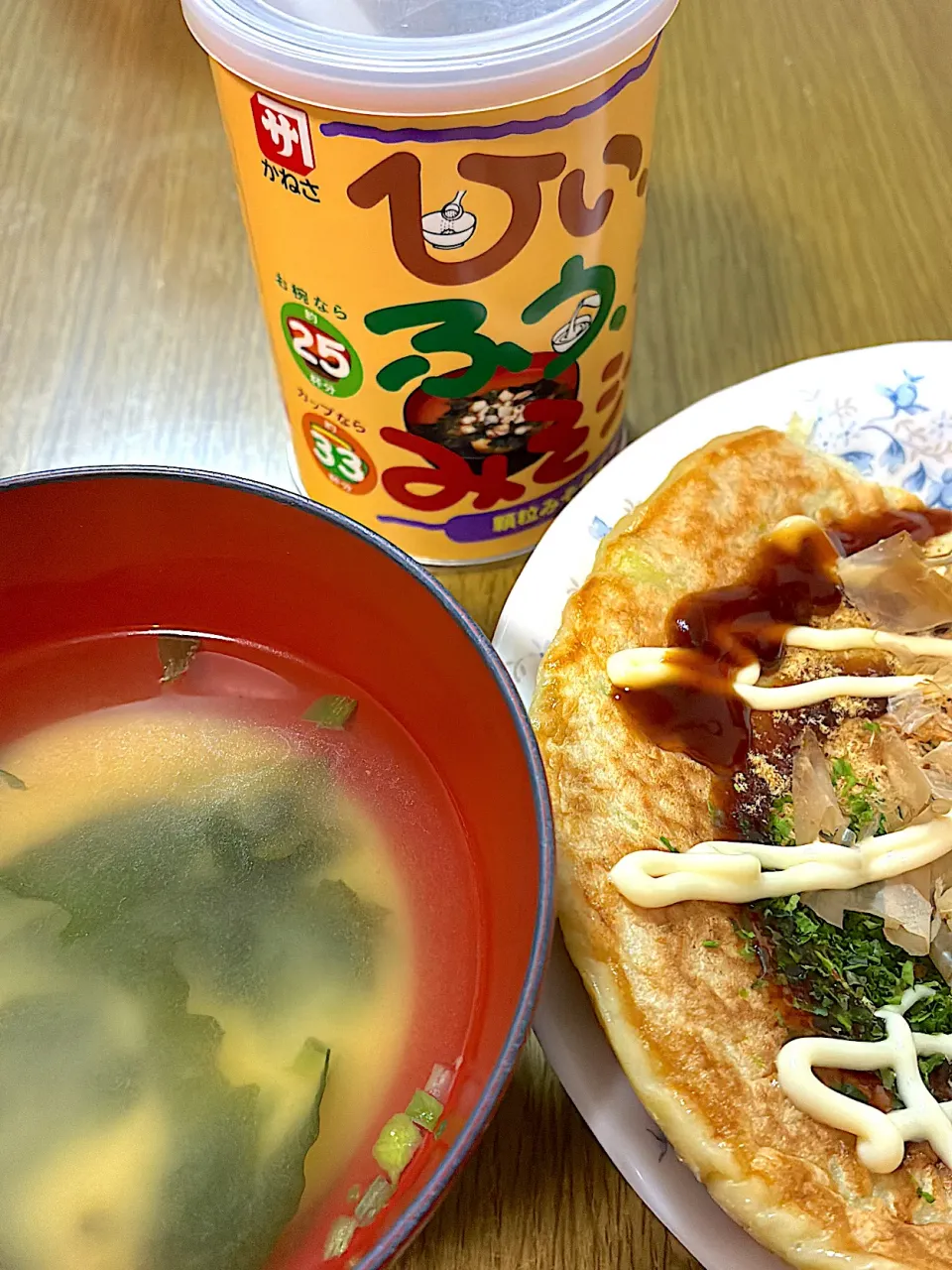 ひいふうみそ汁|ハンバーグうーたんさん