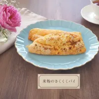 米粉のパイ|＊nozo＊さん