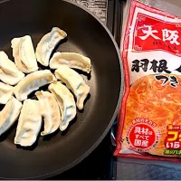 今夜は冷凍餃子🥟に🤭| yokoさん