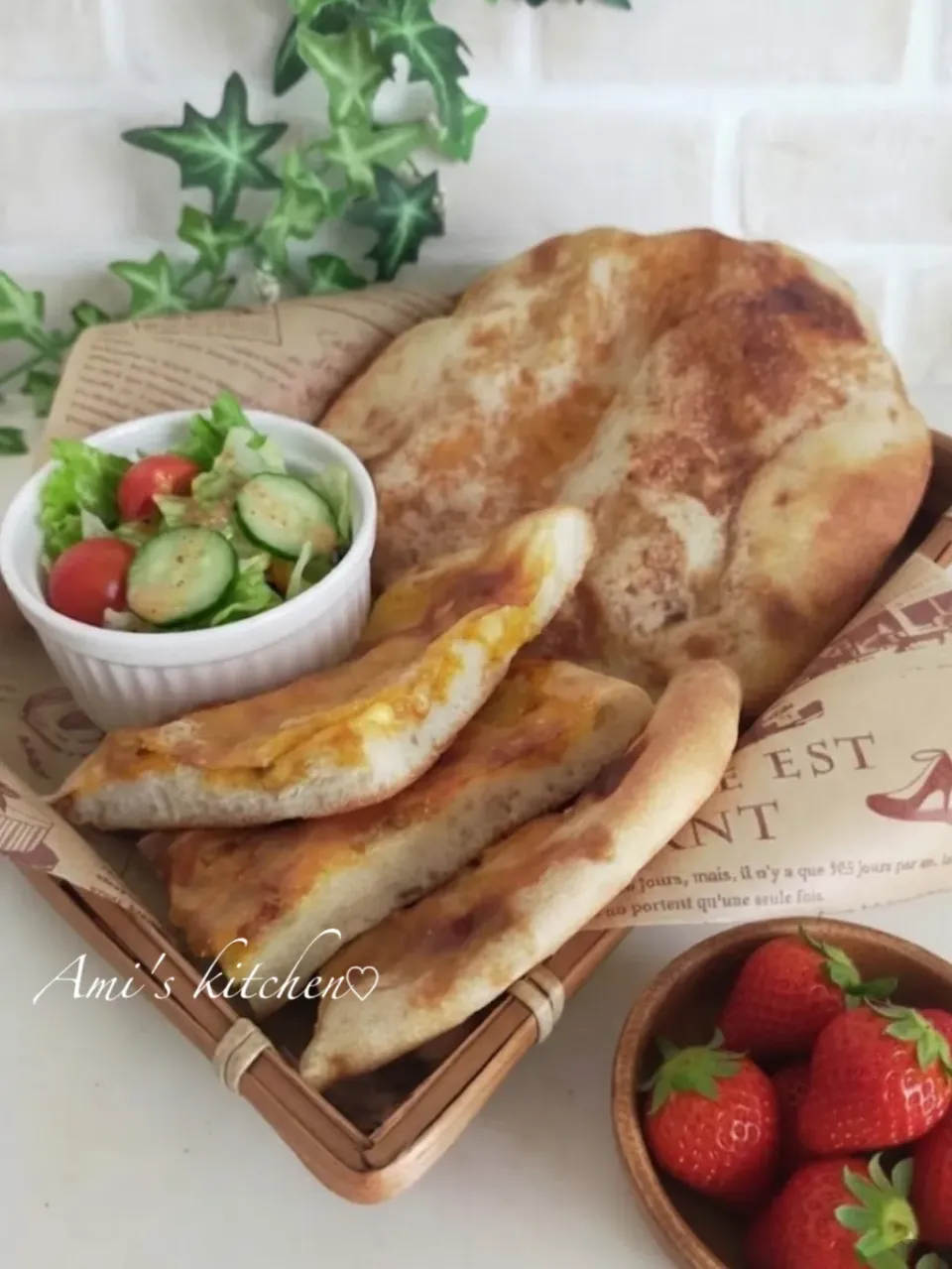 キーマチーズナン😋✨|あみさん