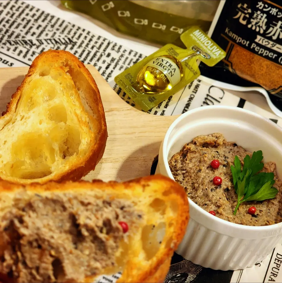 ツナのディップ|ひかるさん