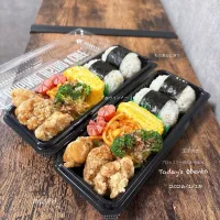 今日のお弁当🍱