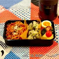 2026/01/15お弁当〜♡|いく❤️さん