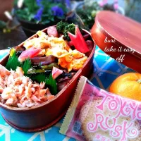 本日の夫弁|ぶりさんさん