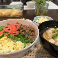 1/15 3色丼|あーるさん