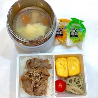 2025.1.15|ままだんごさん