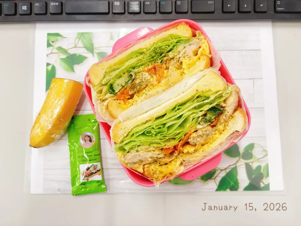 🅜🅔🅝🅤  チキンサンド🥪シークァーサー味|Tsuu_chan‪ ·͜·♡‬さん