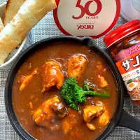 スパイシーデミグラスソース煮込み|栃倉 直人さん