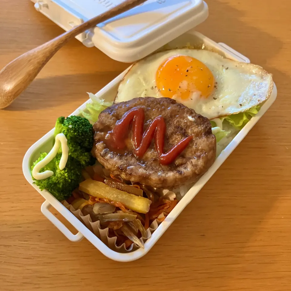 ロコモコ丼弁当|gentle___moonさん