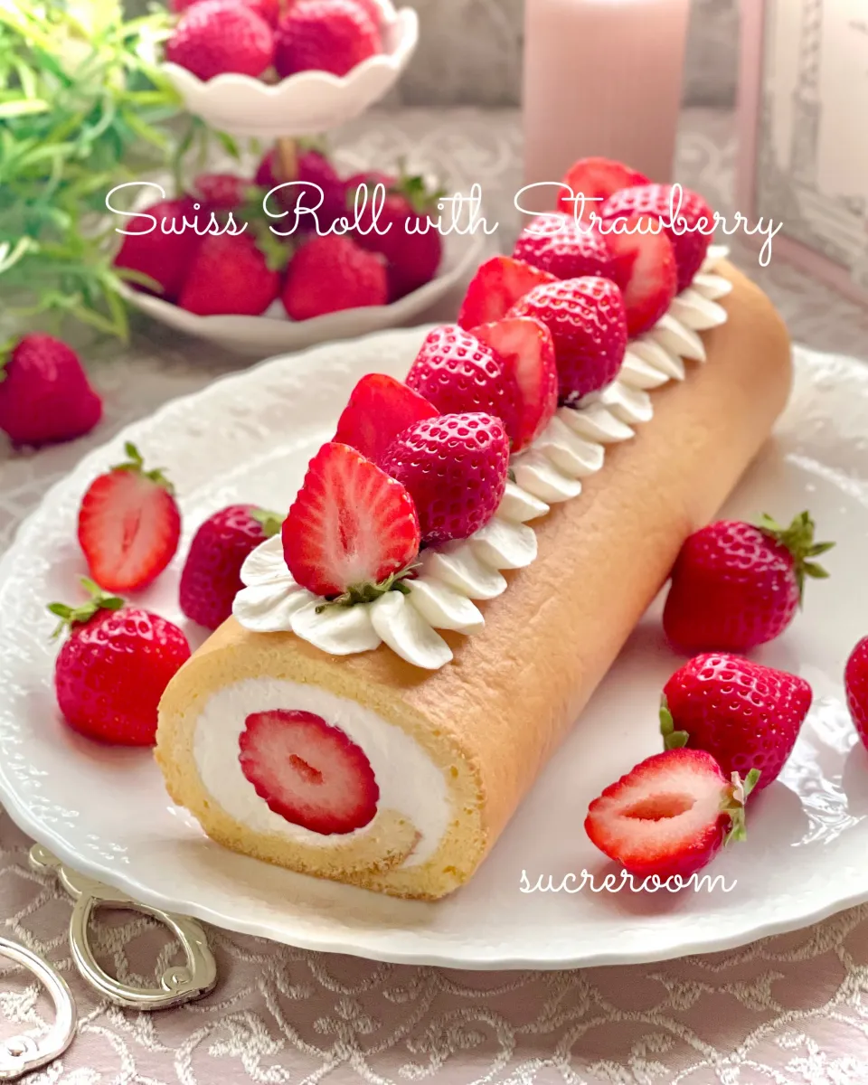 苺たっぷりロールケーキです🍓|sucreroomさん