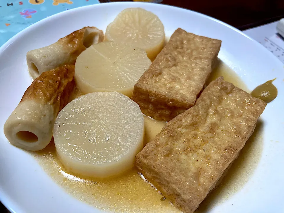 おでん|はっちぃさん