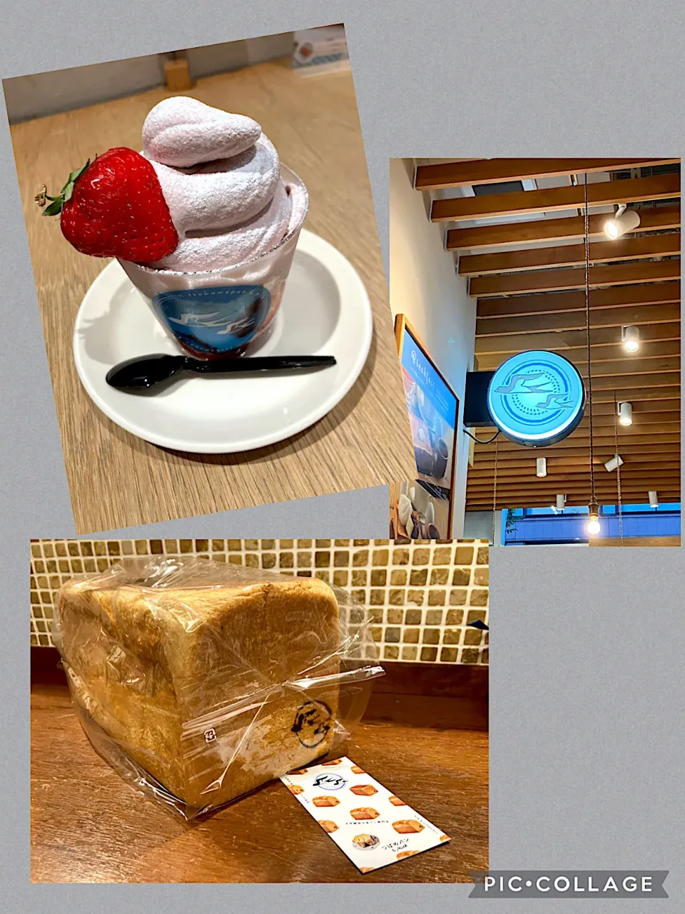 パン屋さん🍞|きみちさん