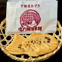 一本釣り鯛焼き🎣|にゃあ（芸名）さん