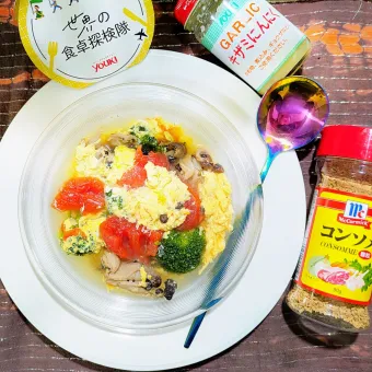 Snapdishの人気料理写真:🌏『世界の食卓探検の旅〜🇪🇸スペイン』
【🇪🇸アホスープ】