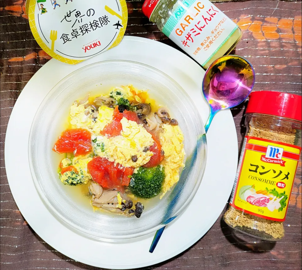 🌏『世界の食卓探検の旅〜🇪🇸スペイン』
【🇪🇸アホスープ】|ayaさん