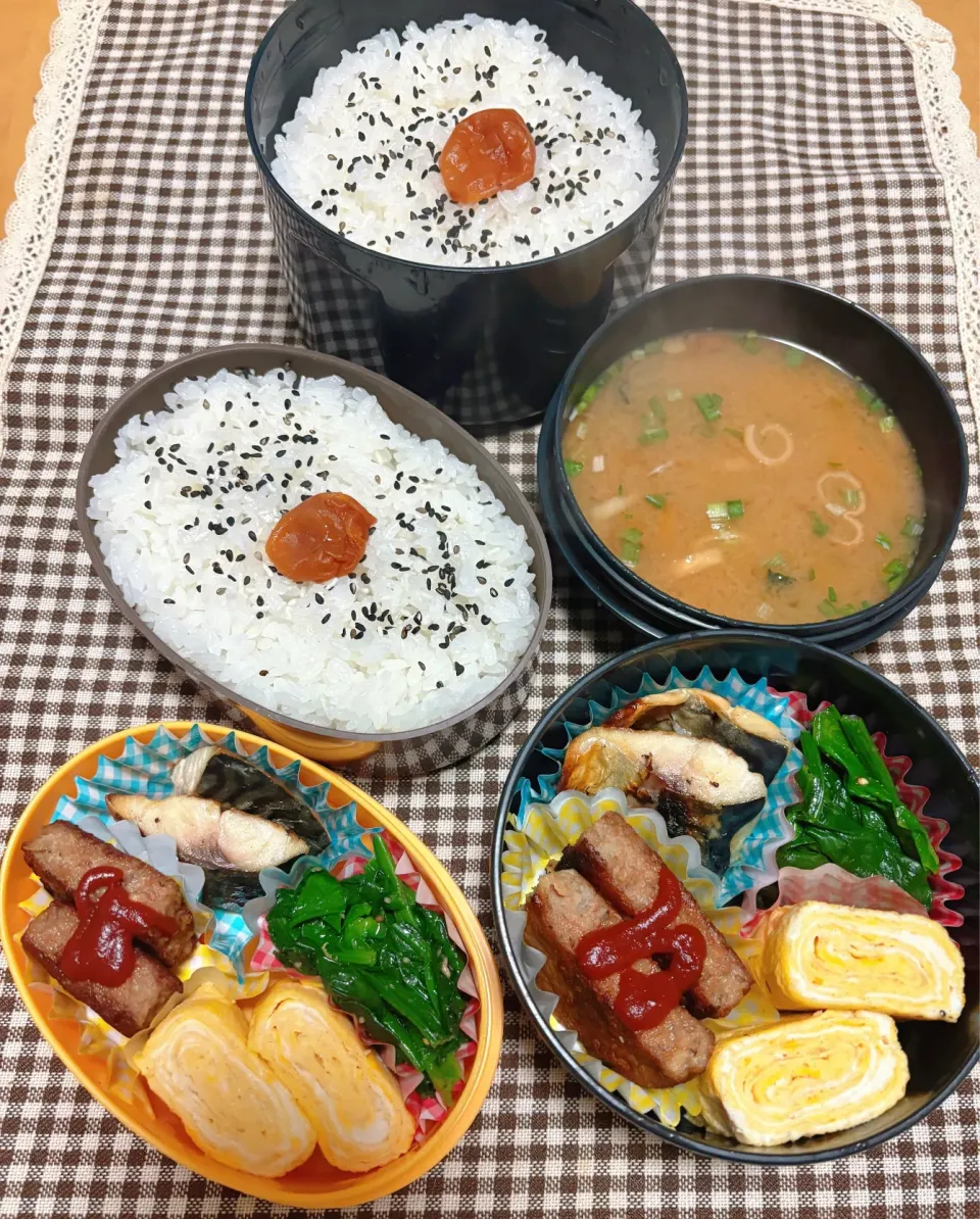 今日のお弁当 2026.1.16(Fri)|*seiko*さん