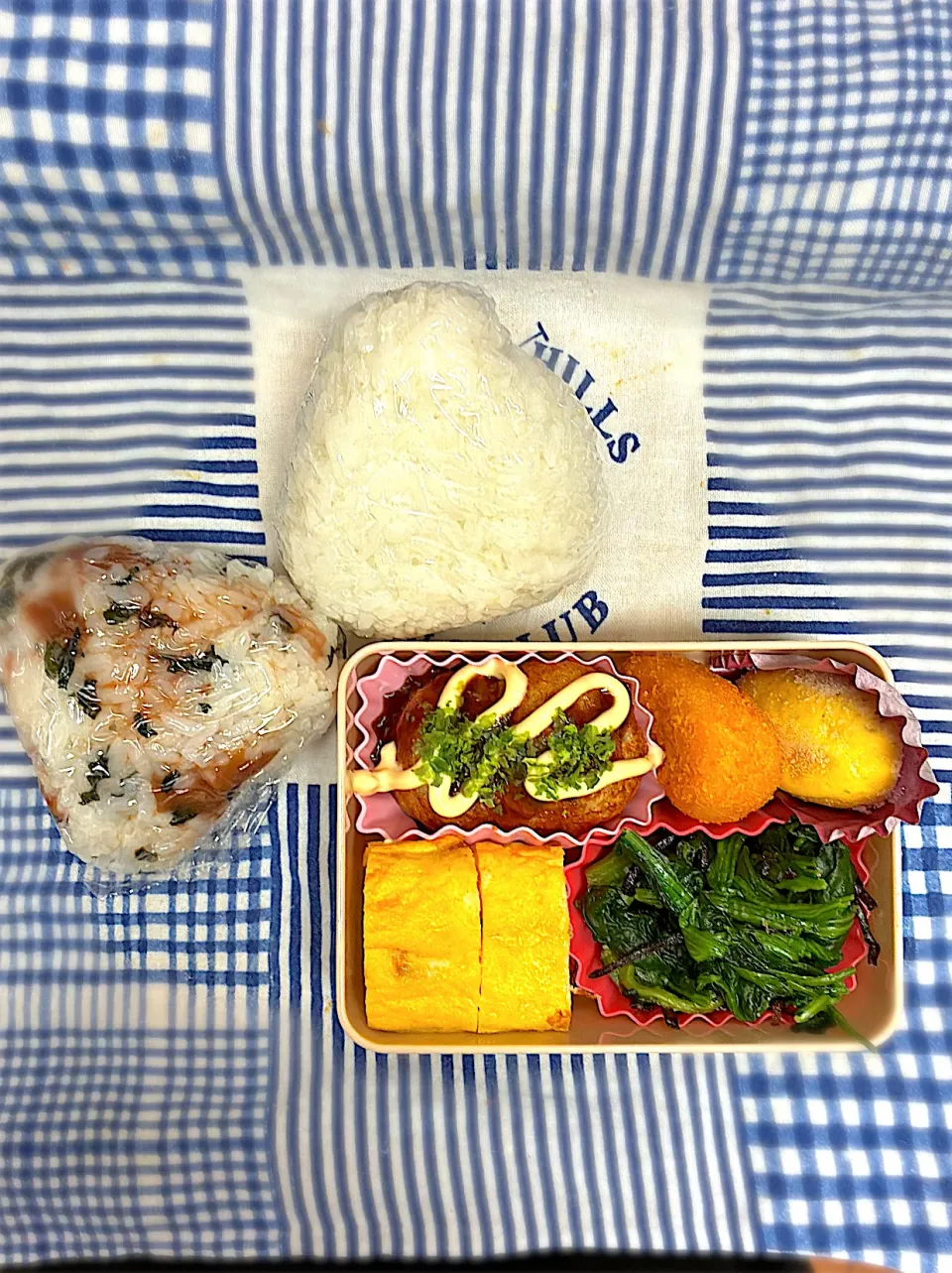 お兄ちゃん労り弁当|ハリネズミさん