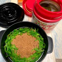 1/16二食丼&おでん|みっこちゃんさん