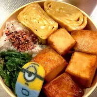 厚揚げの照り焼き弁当|ぽんさん