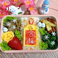 今日のお弁当(1/13)| akkiyさん