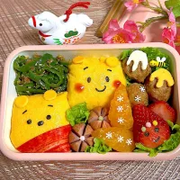 今日のお弁当(1/16)|akkiyさん