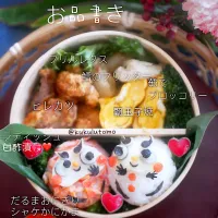 だるまおにぎり弁当 de 験担ぎ弁当| kukulutomo ❁𓎪 ⡱𓎩‎𐩢𐩺𓎪 ⡱さん