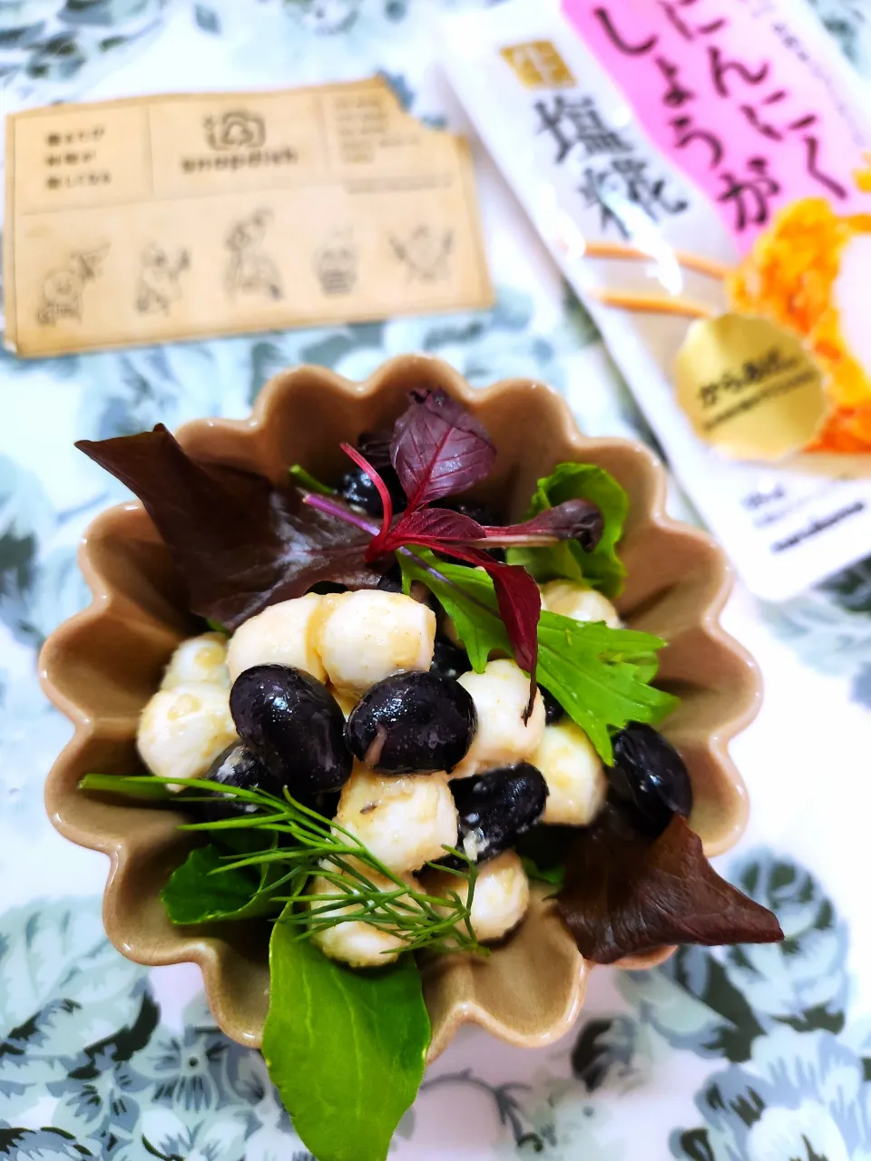 🔷蒸し黒豆とパールモッツァレラの🧄にんにく糀味噌漬け🔷|@きなこさん