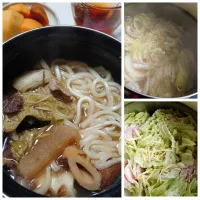 おでんうどん|うたかた。さん