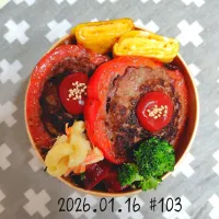 JKのお弁当＊103|sumireさん