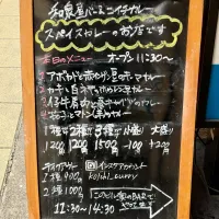 金曜日〜🎉|にゃあ（芸名）さん