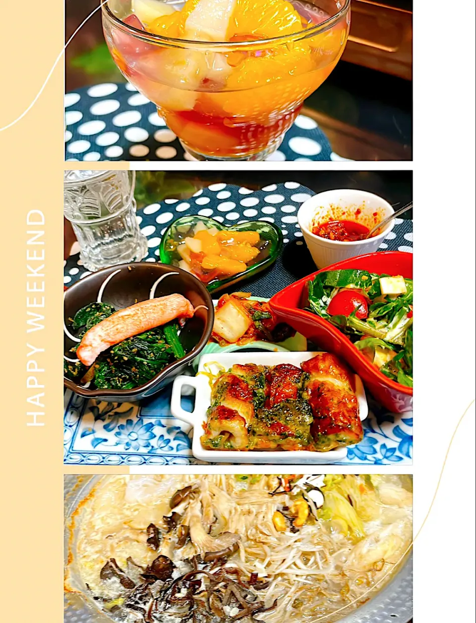 白鶏スープ鍋|Reikoさん