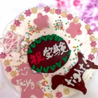 受験ケーキ|Chiharϋnさん