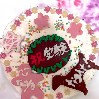 Snapdishの人気料理写真:受験ケーキ