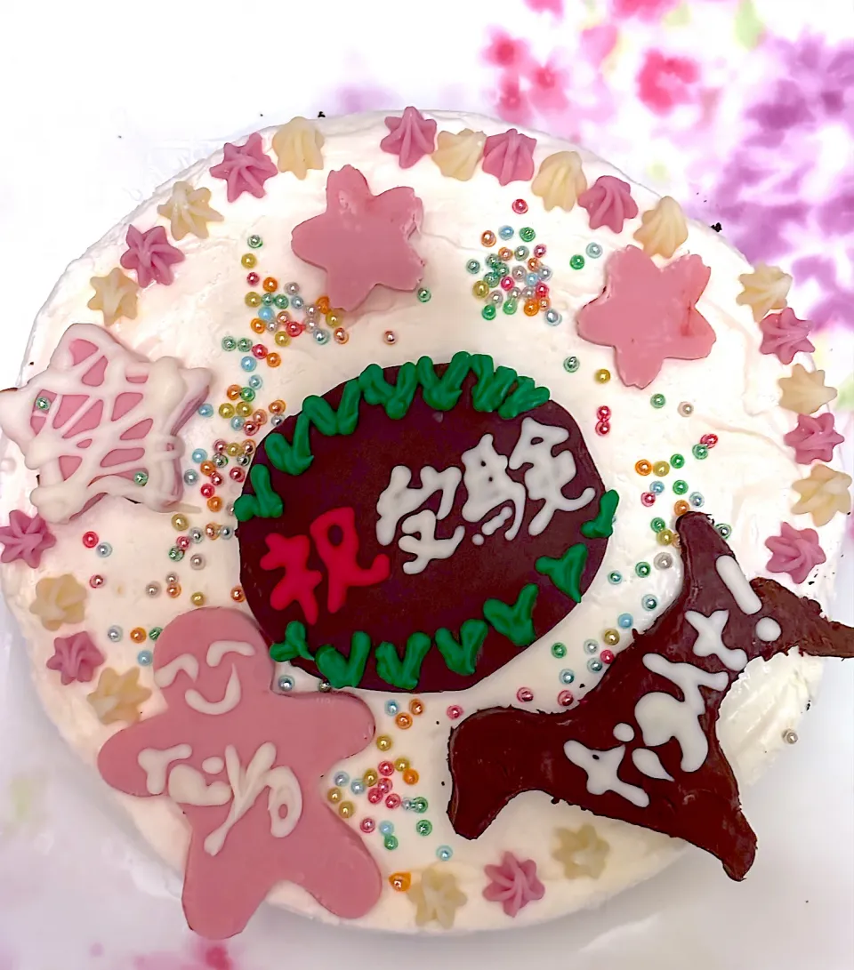 受験ケーキ|Chiharϋnさん