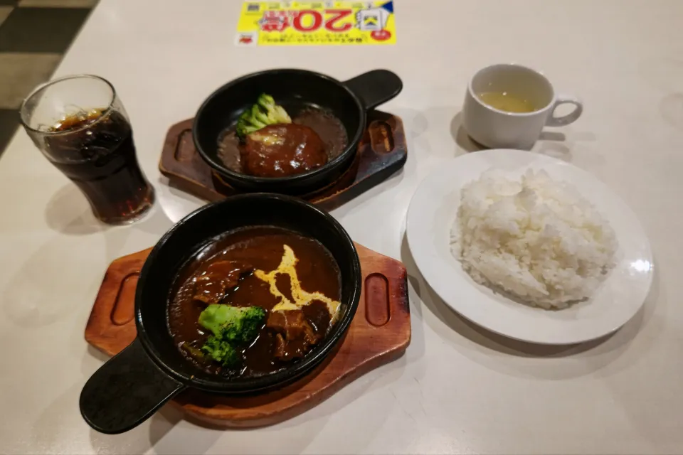 🌟ガストフィットメニュー2
・FIT!ミニチーズINハンバーグ
・ミニビーフシチュー
・大ライス
・ドリンクバー
・スープバー
(夕飯、ガスト)|enarinさん