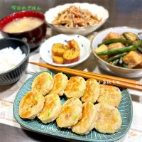 モチモチ蓮根もち|亜矢子さん