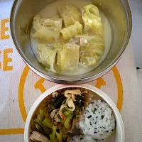 1月16日（金）のお弁当|ケイトさん