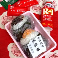 御神米おにぎり|Chiharϋnさん