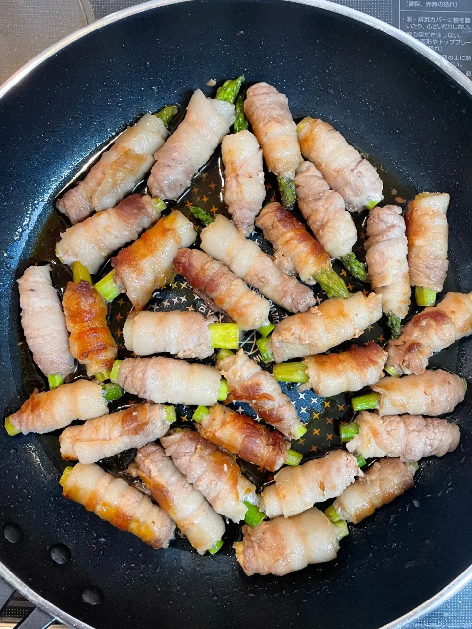 アスパラの肉巻き|あきたまさん