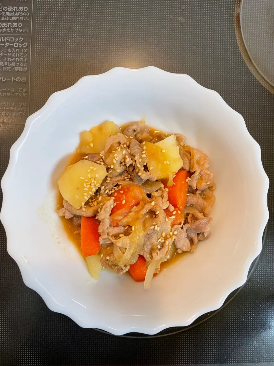 みそ肉じゃが|あきたまさん