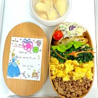 2026,1/17 高3娘の共通テスト弁当🍱|naoちんさん